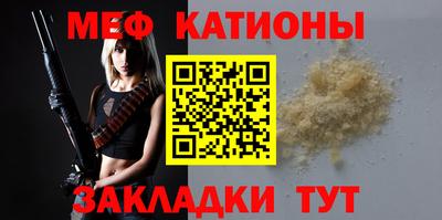 кокс Будённовск
