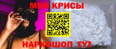 кокс Будённовск