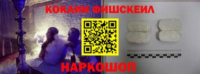 ECSTASY Бузулук
