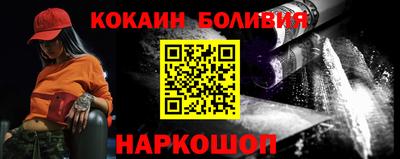 ECSTASY Бузулук