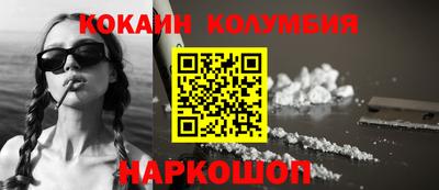 ECSTASY Бузулук