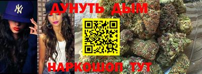кокс Будённовск