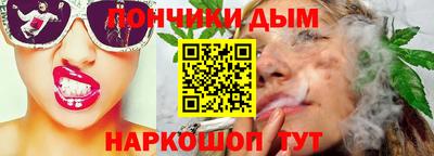 кокс Будённовск