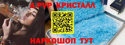 ECSTASY Бузулук