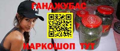 ECSTASY Бузулук