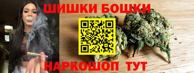 кокс Будённовск