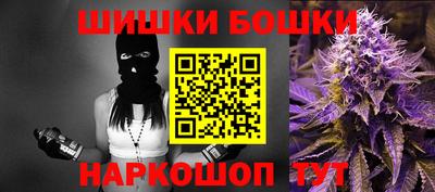 мяу мяу кристалл Бугуруслан