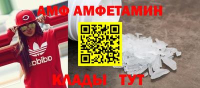 ECSTASY Бузулук