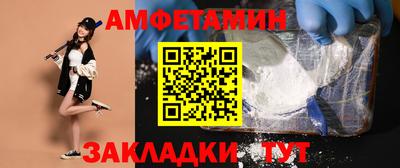 кокс Будённовск