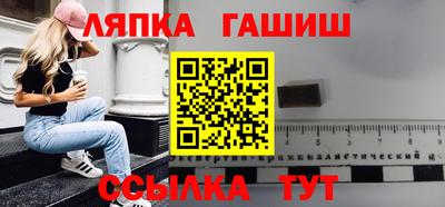 кокс Будённовск