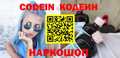 ECSTASY Бузулук