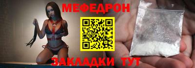 ECSTASY Бузулук